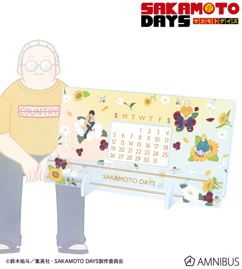 20250409123658_67f5eb5af16185.76732582