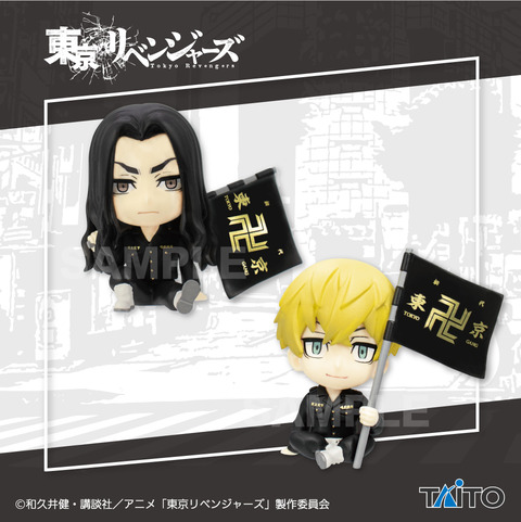 a78125be-1134-48be-b271-1ec8ec4a164a_p_01_ja