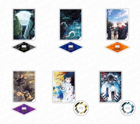 呪術廻戦 ステータスカード ステカ アクリルカード 原作絵柄 五条悟 呪術廻戦 ステータスカード ステカ アクリルカード 原作絵柄