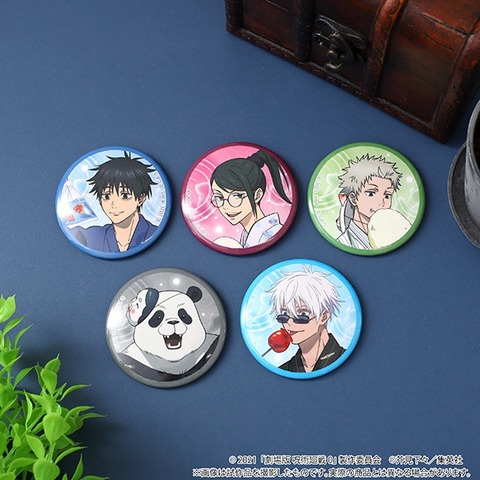 【匿名配送】劇場版呪術廻戦0 浴衣ver. キャラバッジコレクション 五条悟 f2806ca7-s.jpg