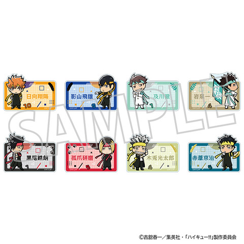 ハイキュー タワーレコードカフェ アクリルネームバッジコレクション 3BOX ハイキュー タワーレコードカフェ アクリルネームバッジコレクション 3BOX