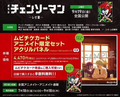resize_image (20)