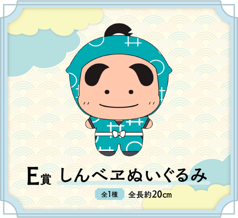image_e.11ed192