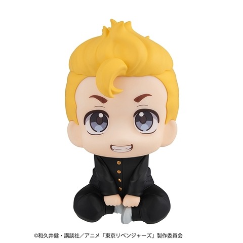 resize_image - 2023-06-07T001445.734