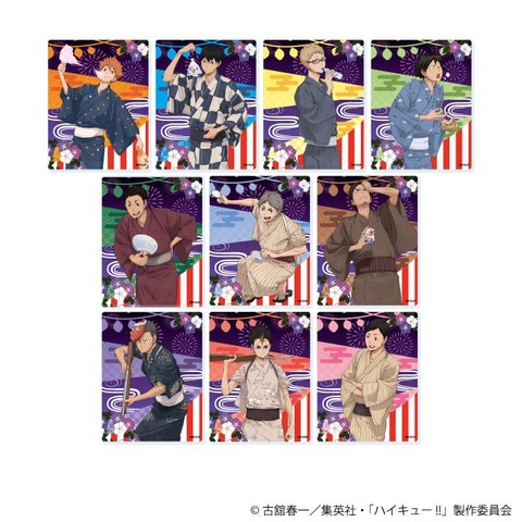 677df866cdda3