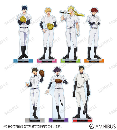 20240710173647_668e481f7f0de8.47624917