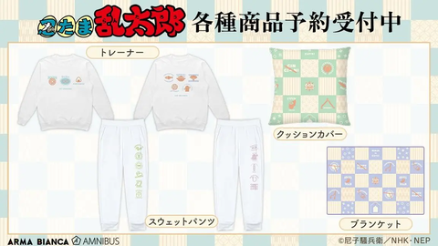 16064-5817-592caf9742f2da2c4bc79de656be72a4-1152x648