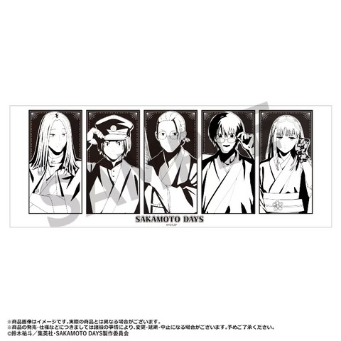 000000001199_3_CpIW2IM