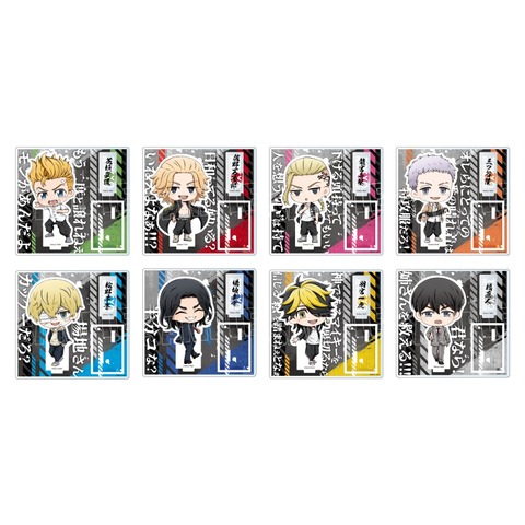 resize_image (81)