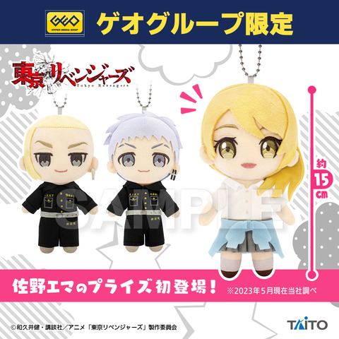 d7076393-a364-46e6-a806-065933e6b946_p_01_ja