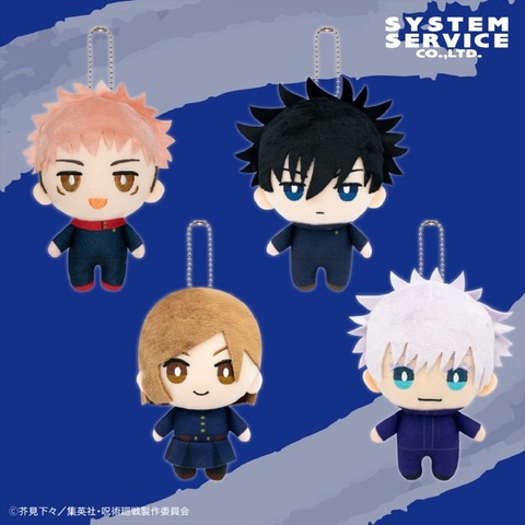 2023-09-jujutsukaisen-04