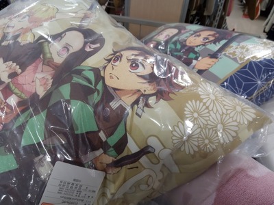 しまむら 鬼滅のコラボ ゲットした商品 ブランケットの使い方 ドドドなあにめ 鬼滅の刃ファンブログ しまむら 鬼滅のコラボ ゲットした商品 ブランケットの使い方 ドドドなあにめ 鬼滅の刃ファンブログ