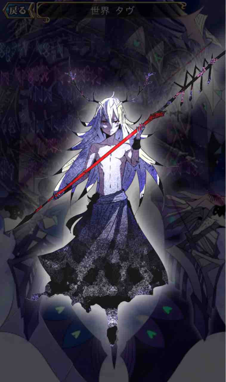 Ftaのアルカナドレアを作ってみました その２ ドラクエ１０でワチャゴナイト