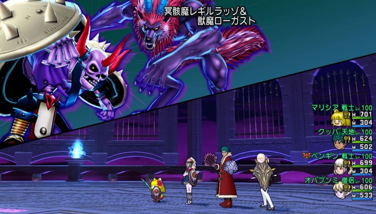 辻ザオのない世界 ドラクエ１０でワチャゴナイト