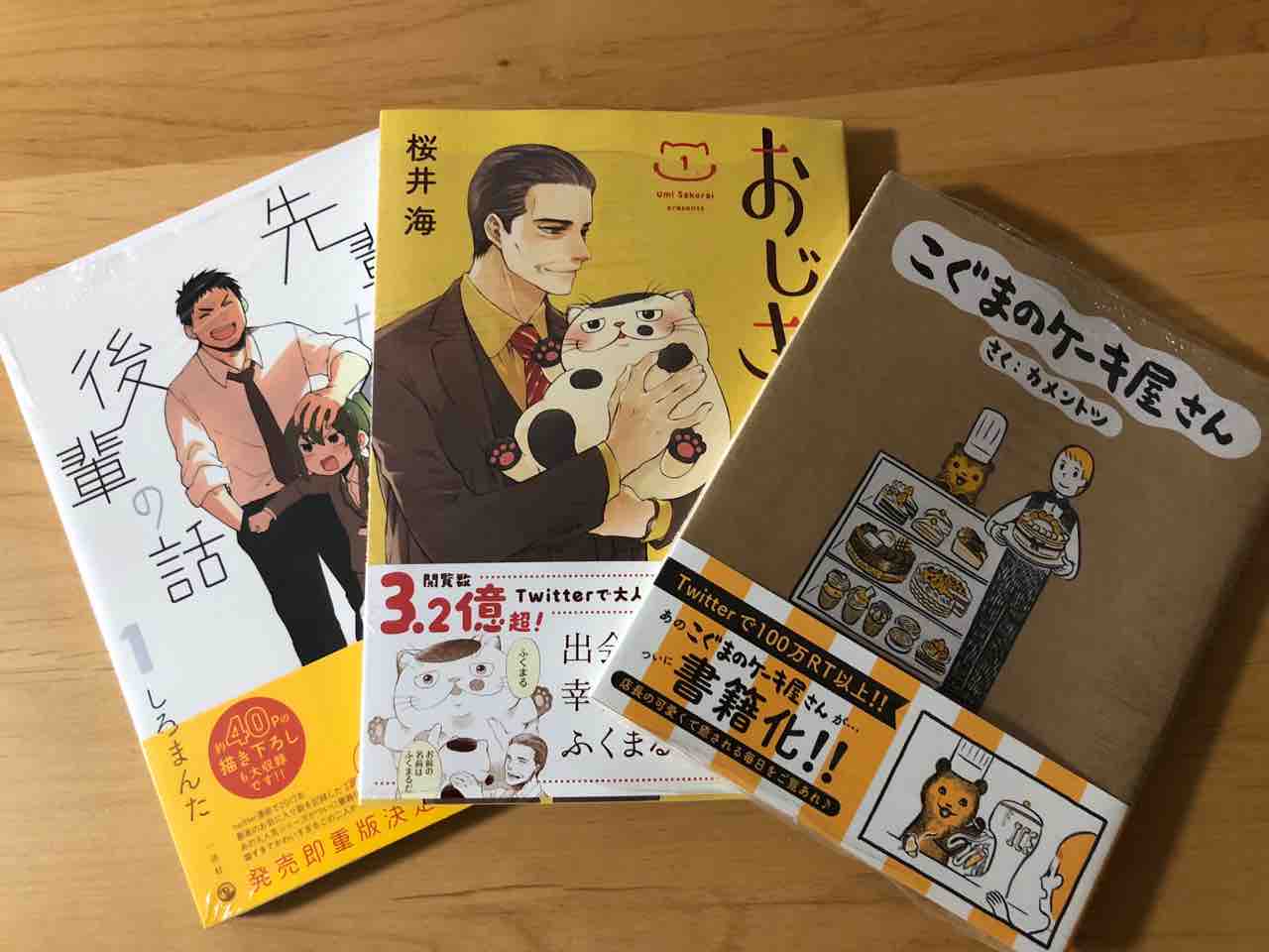 Vジャンプを求めてさまよい歩く ドラクエ10でワチャゴナイト Vジャンプを求めてさまよい歩く ドラクエ10でワチャゴナイト