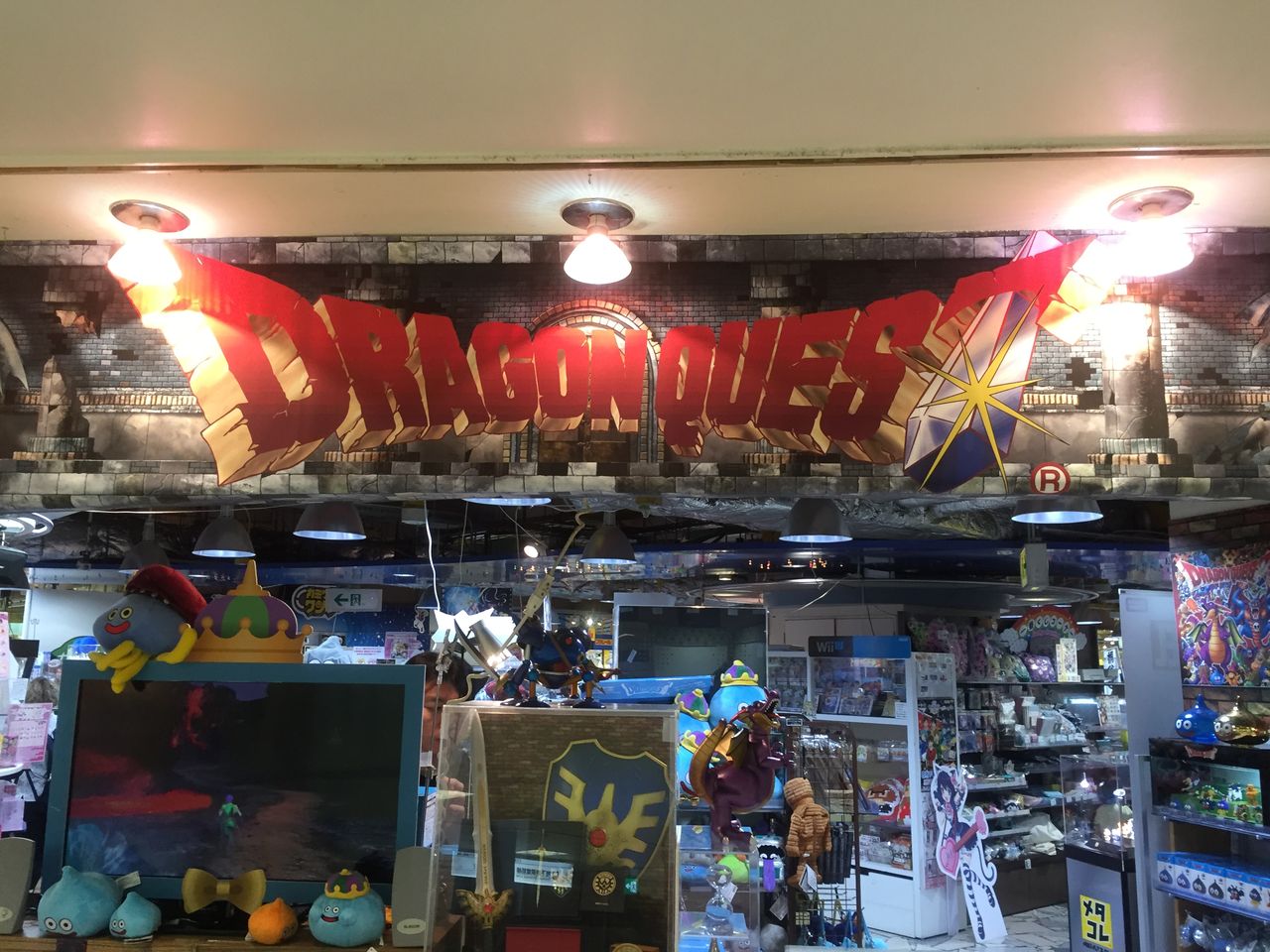 ドラゴンクエスト グッズキャラバン に行ってきたよ ドラクエ１０でワチャゴナイト