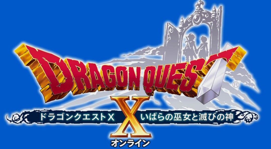 突乳 ドラクエ１０でワチャゴナイト