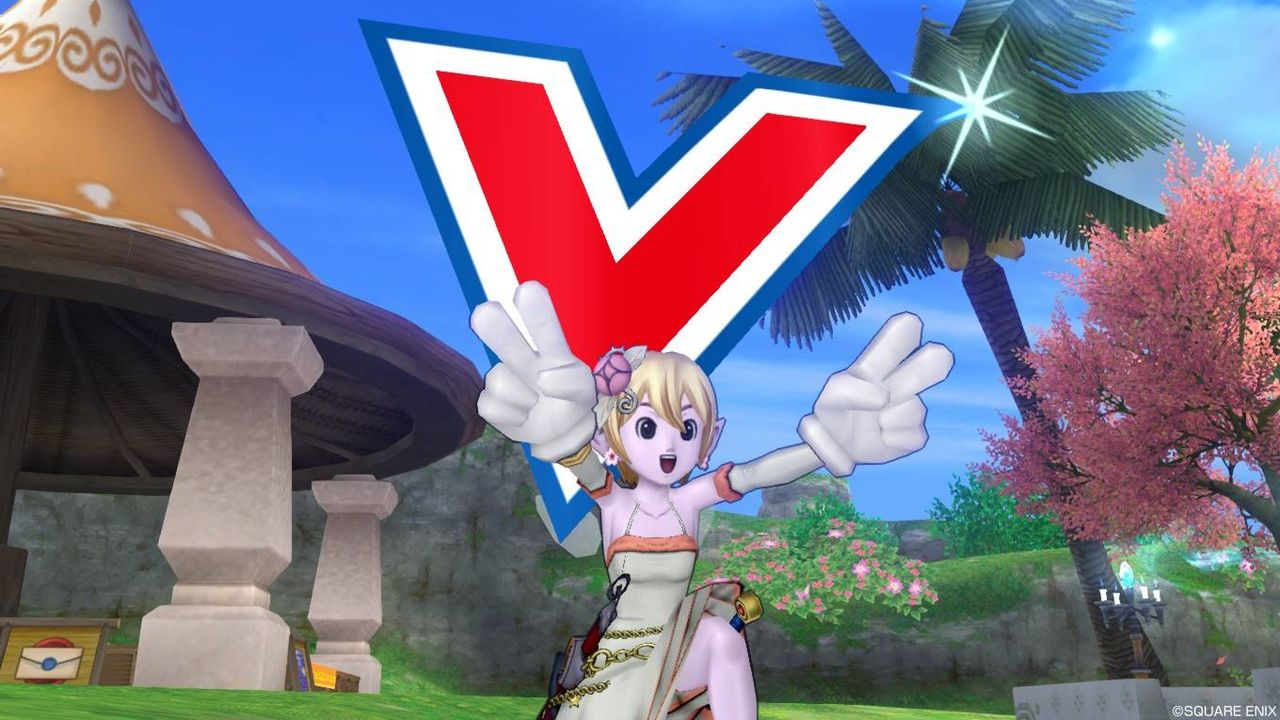 Vジャンプを求めてさまよい歩く ドラクエ１０でワチャゴナイト