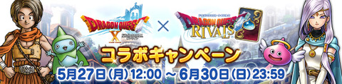 banner_rotation_20190524_001