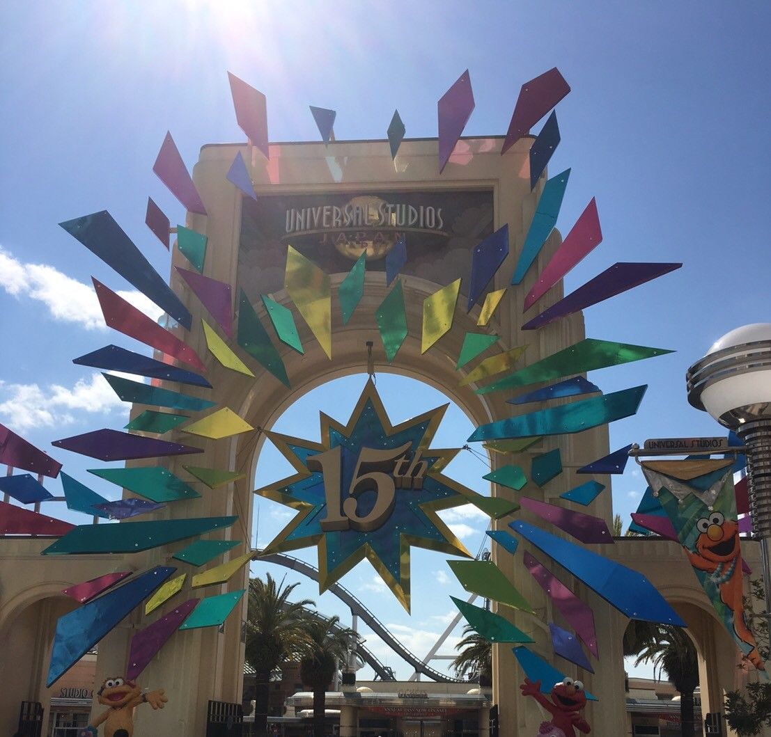 Usj ドラクエコラボの開催日にusjに行ったよ ドラクエ10でワチャゴナイト