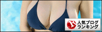 banner2