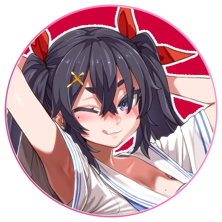 合歓垣 天音