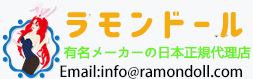 Banner_RamonDoll
