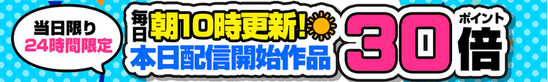 sokmil_4389_T1712295561