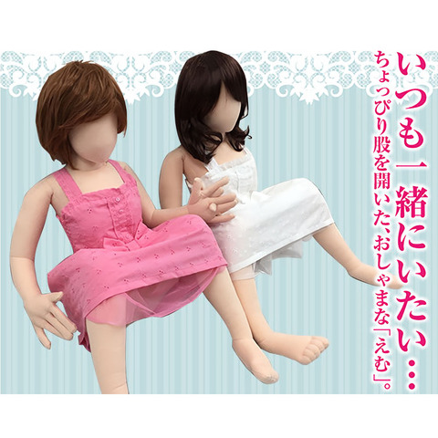 ふぇありーどーる えむ