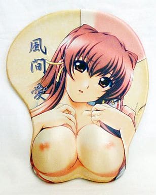 風間愛