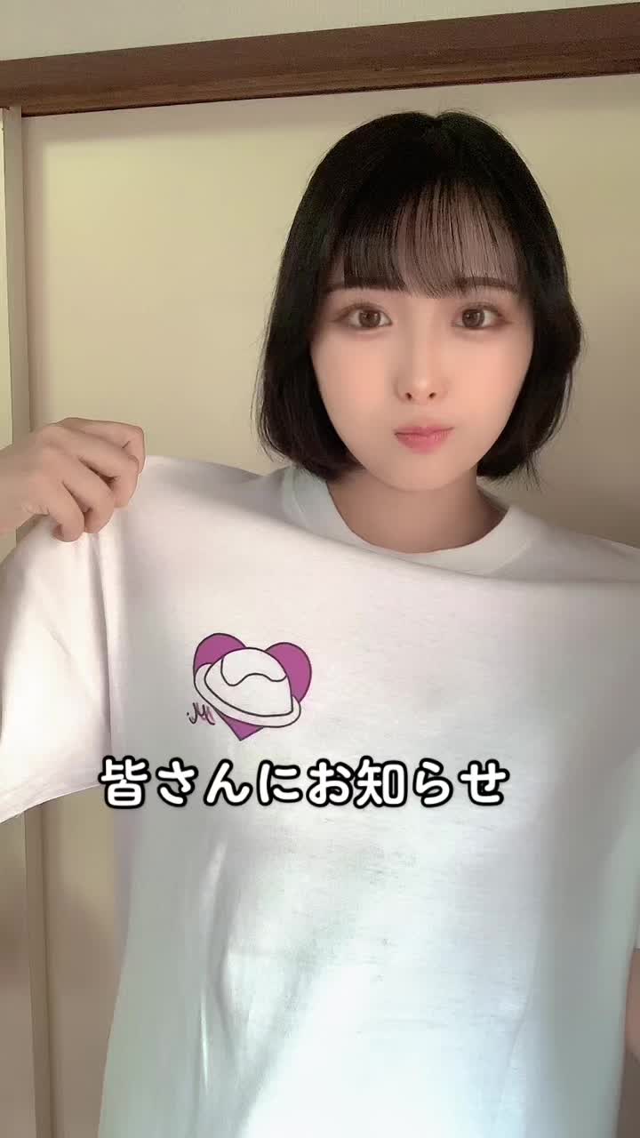 【浅川まりな】私とお揃いにしよ〜!デザイン力が無さすぎてくそダサくなってしまった!失敬!!! #群馬 #fypシ #00 #おすすめ #アパレル #ベルメイク
