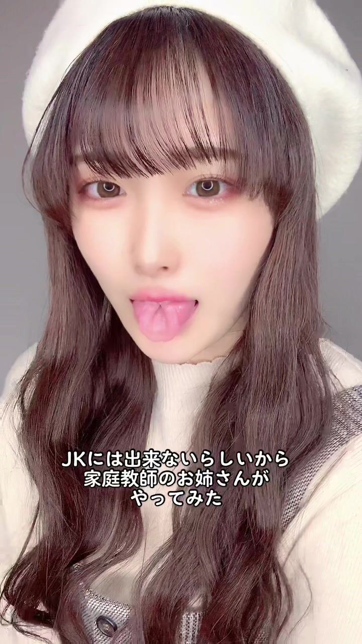 【浅川まりな】あと少しで現役家庭教師も終わり🥲 #おすすめにのりたい #00 #jkにはできない