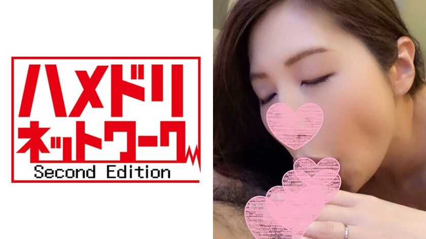 銀座にある高級クラブのママようこさん35歳