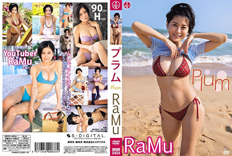 Plum RaMu