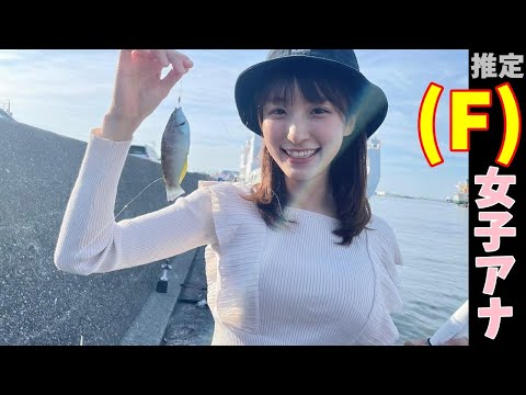 若手女子アナすっごい水着グラビア : おっぱいしか勝たん💓