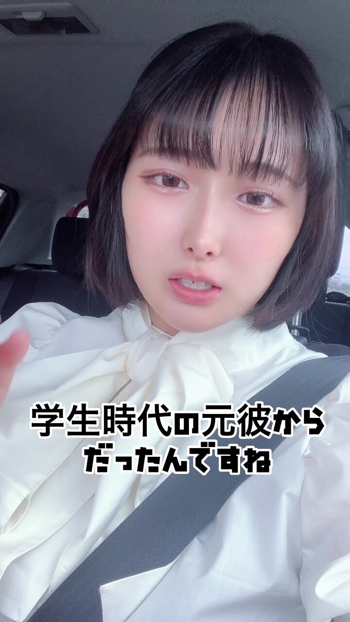 【浅川まりな】どれくらい意識して細かく見たらそんなん分かるんだよwwwww #元彼 #群馬