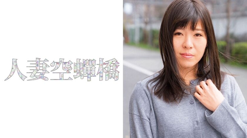 旦那とは別に彼氏がいるという主婦