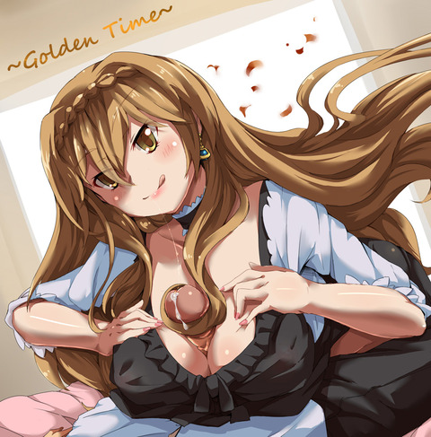 めちゃしこなｵﾊﾟｰｲエロ画像下さいｗその6504