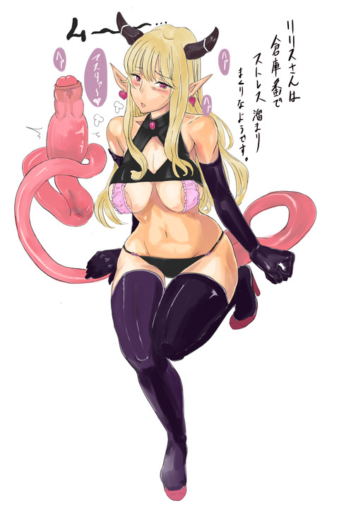 めちゃヌけた巨乳の画像くださいｗｗｗｗｗｗpart2448