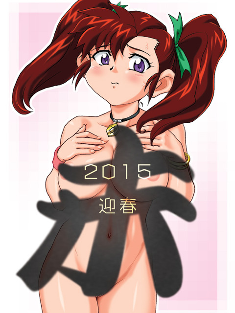 めちゃヌけた巨乳画像でヌいてもいいと思うんだ！(ﾟдﾟ)5911