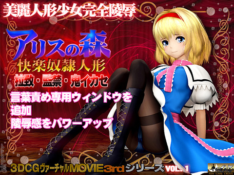 ぶひれる巨乳のエロ画像が一番ヌける！ｗｗｗその7754