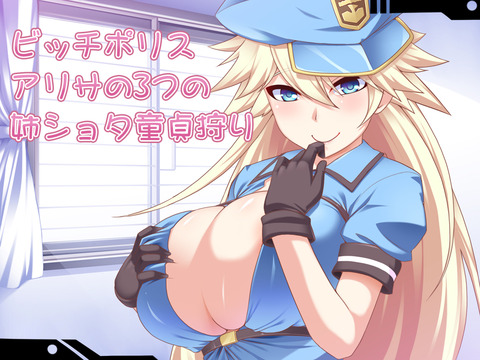 エロ可愛い巨乳のでヌこう(´・ω・｀)part3884