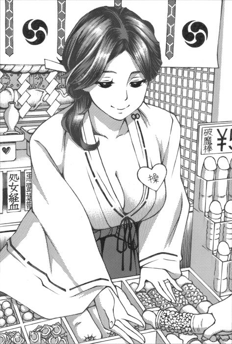 えっちすぎるロリ巨乳エロ画像が一番ヌける!wwwwwwPart3178