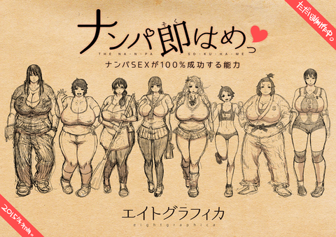 めちゃおちんちん弄りが捗るロリ巨乳のでヌこう!エロ画像まとめ!!!Part7100