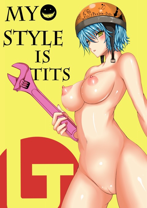 めちゃエロイ( ゚∀゚)o彡°おっぱい!おっぱい!の欲しいなぁ |ω・`)チラチラ!!!Part5277