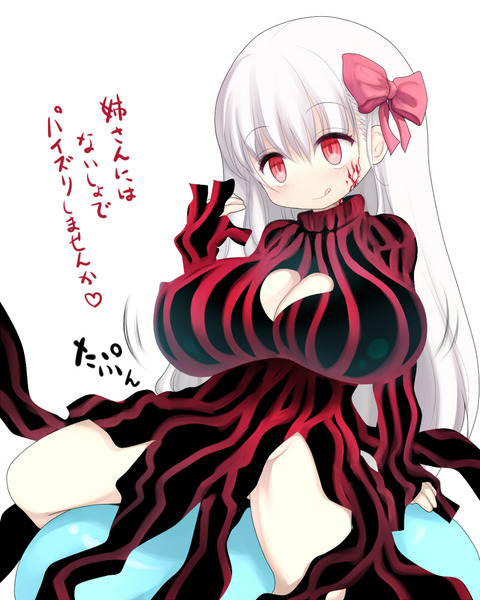 【二次エロ画像】 オパーイ欲しいなぁ　|ω・`）ﾁﾗﾁﾗｗｗｗｗｗｗ6538