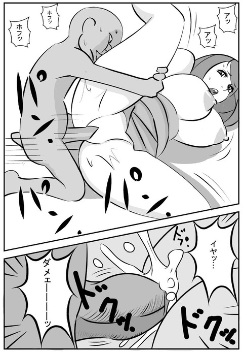 5回以上抜いたようなでか乳輪のエロ画像まとめwww4599