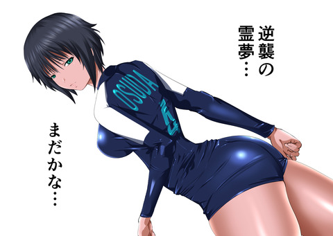 レベルの高すぎるロリ巨乳エロ画像(^ω^)その5903