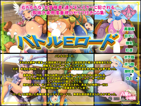 おぱいぱいでヌこうpart7732