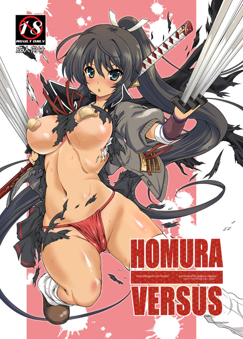 1回以上抜いたようなおっぱいでヌこう！エロ画像まとめ(´・ω・｀)3158